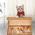 Pet feather bell toy set cat scratching toy